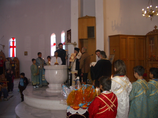 Vaftisi