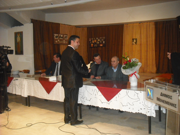 basilopita10_0004