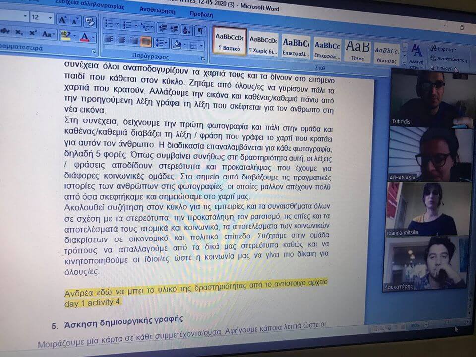 You are currently viewing Training of Roma Youth on Antigypsyism and human Rights (TRYAR)