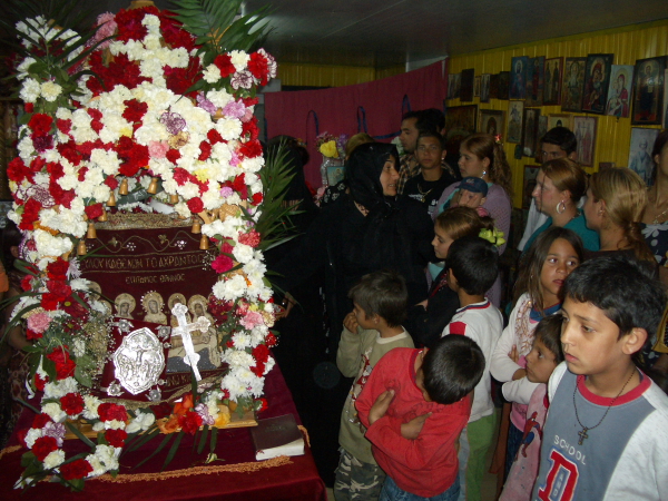 Xristougena07_0001