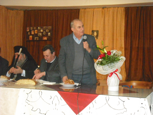 basilopita10_0009